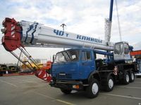 Аренда автокрана 40 тонн 35 метров в Москве